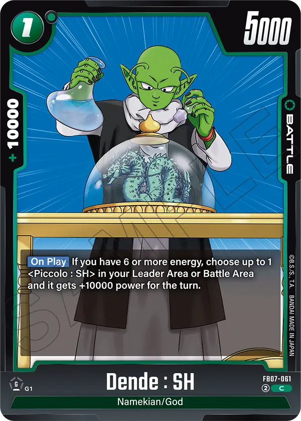 Dende : SH (Battle) (FB07-061) (C)