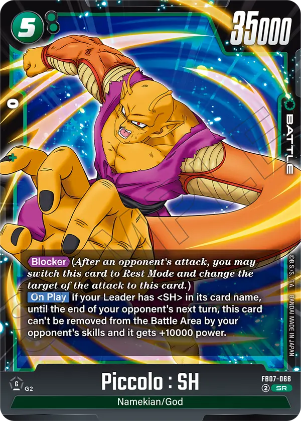 Piccolo : SH (FB07-066) (SR)