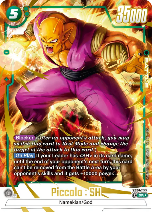 Piccolo : SH (FB07-066) (SR) (Alternate Art)