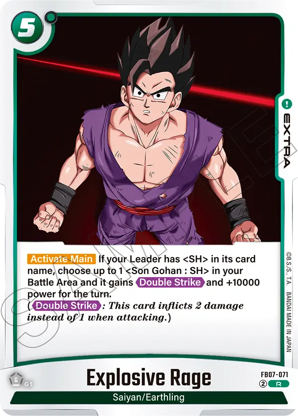 Explosive Rage (Extra) (FB07-071) (R)
