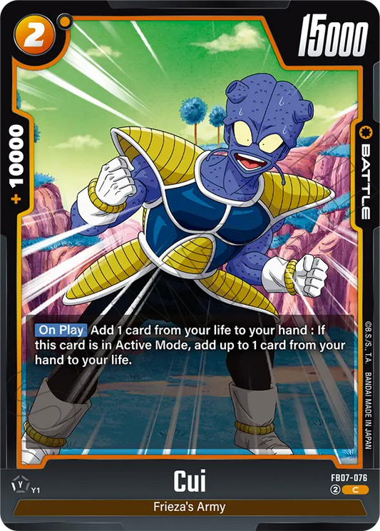 Cui (Battle) (FB07-076) (C)