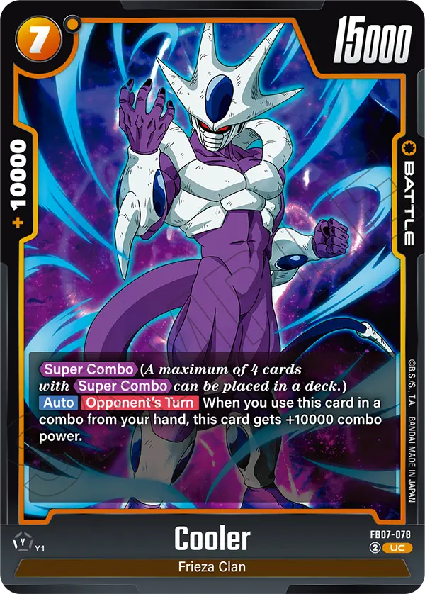 Cooler (Battle) (FB07-078) (UC)