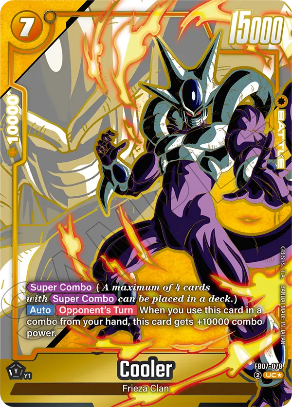 Cooler (FB07-078) (UC) (Alternate Art)