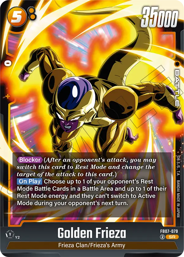 Golden Frieza (FB07-079) (SR)