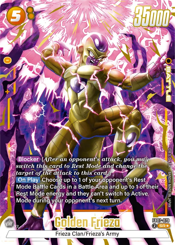 Golden Frieza (FB07-079) (SR) (Alternate Art)