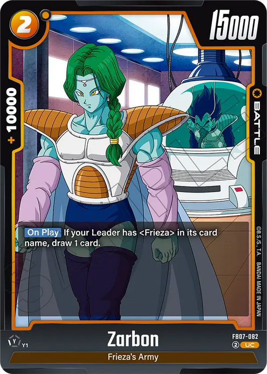 Zarbon (Battle) (FB07-082) (UC)