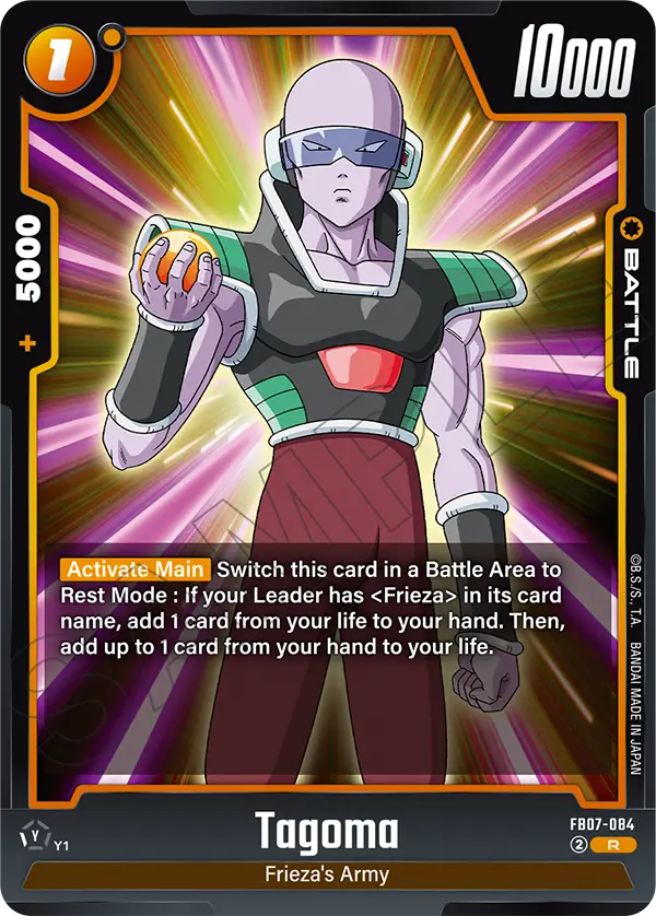 Tagoma (Battle) (FB07-084) (R)