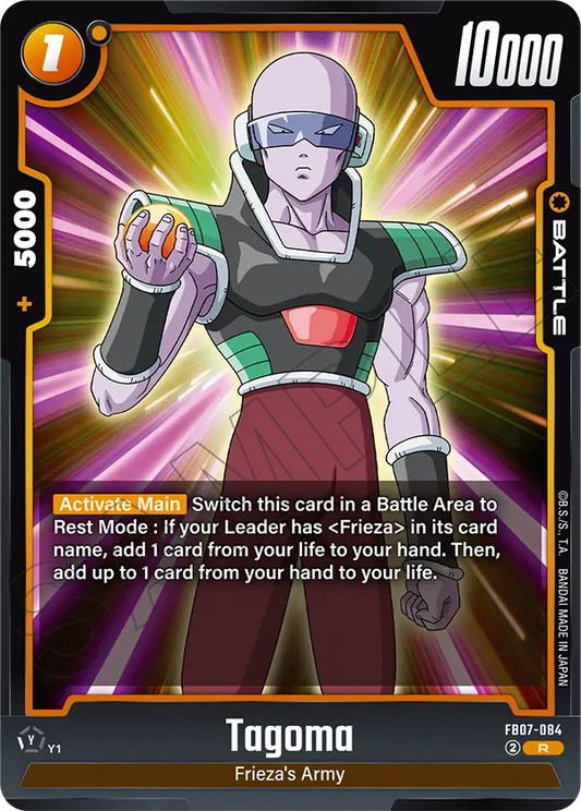 Tagoma (Battle) (FB07-084) (R)