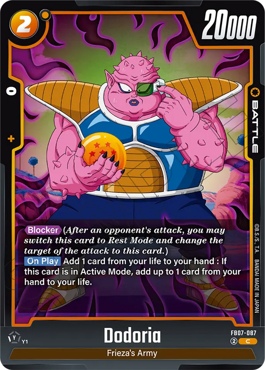 Dodoria (Battle) (FB07-087) (C)