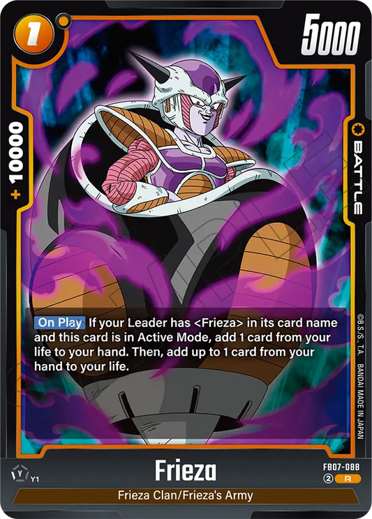 Frieza (Battle) (FB07-088) (R)