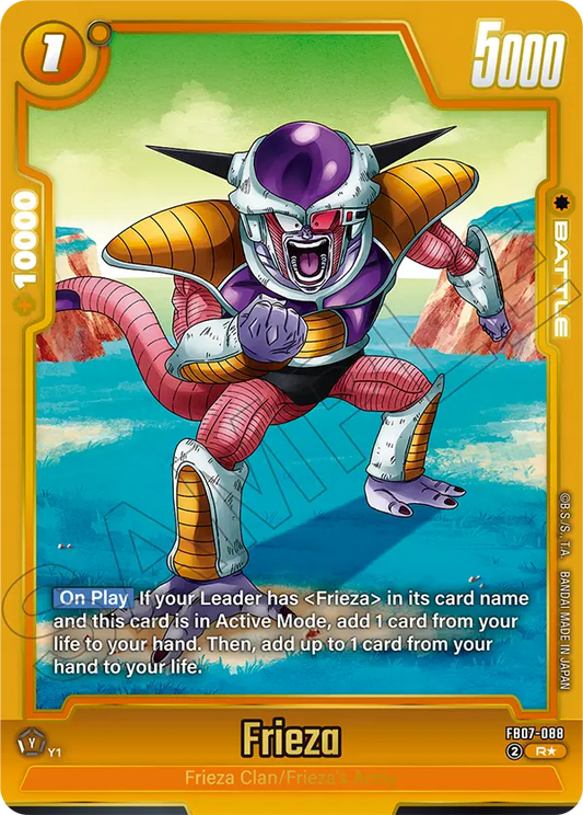 Frieza (FB07-088) (R) (Alternate Art)