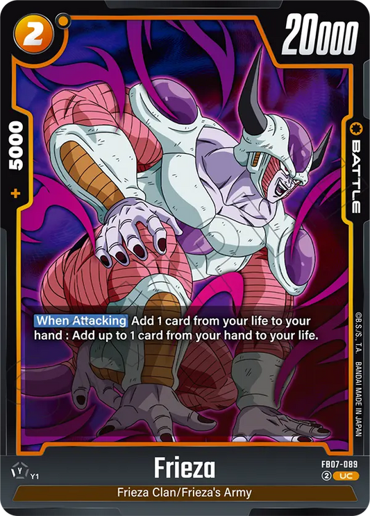 Frieza (Battle) (FB07-089) (UC)