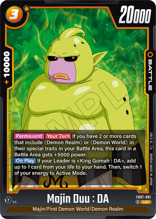 Majin Duu : DA (Battle) (FB07-091) (UC)