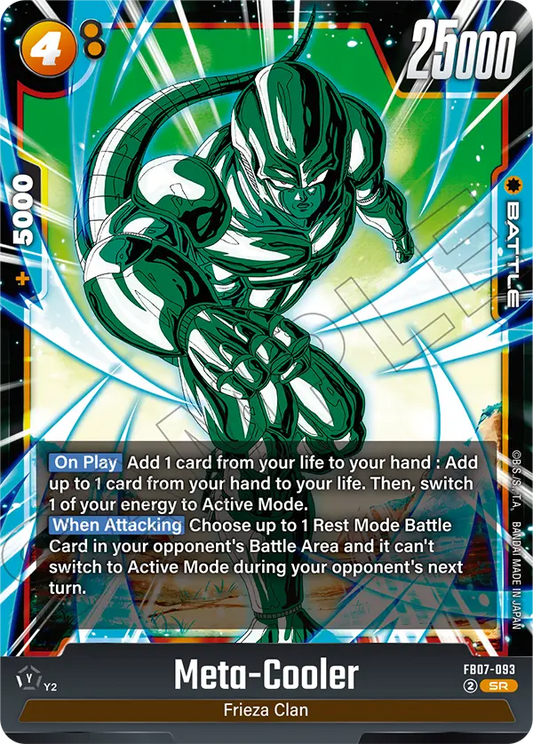 Meta-Cooler (FB07-093) (SR)
