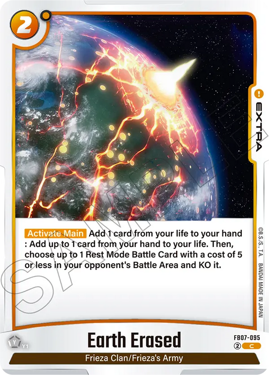 Earth Erased (Extra) (FB07-095) (C)