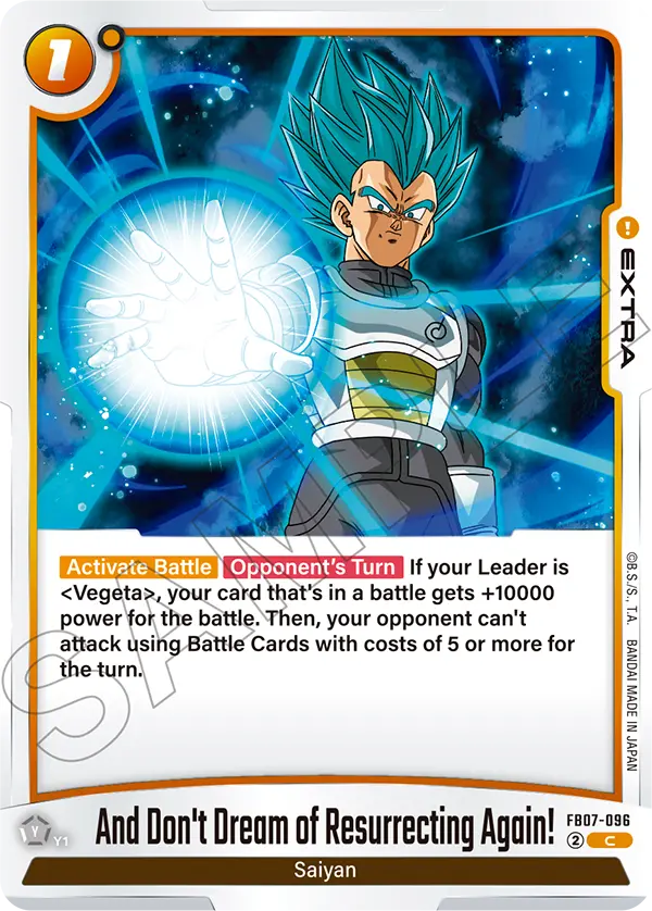 And Don’t Dream of Resurrecting Again ! (Extra) (FB07-096) (C)