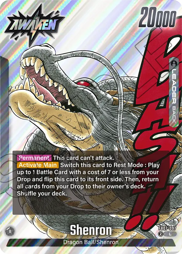 Shenron (Leader) (SB02 Reprint) (FB07-097) (L)