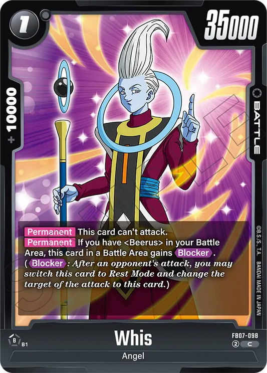 Whis (Battle) (FB07-098) (C)