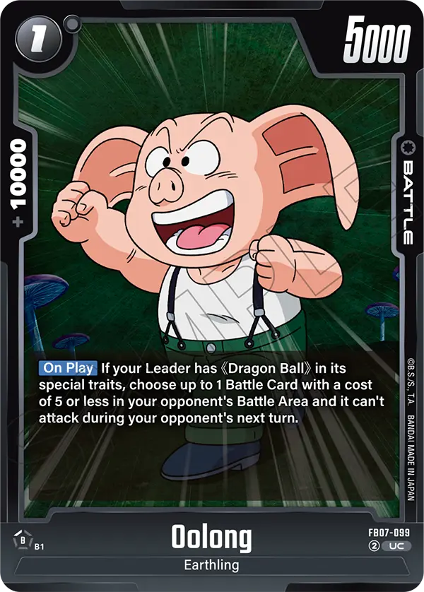Oolong (Battle) (FB07-099) (UC)