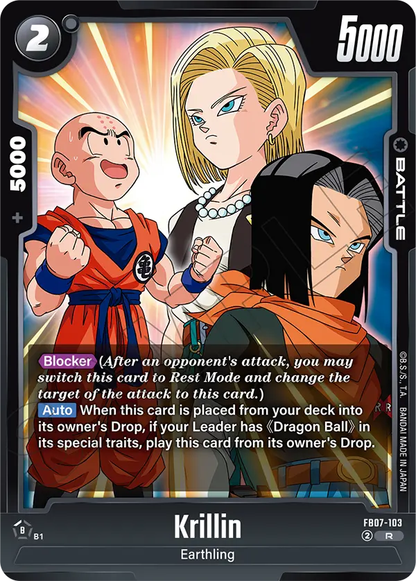 Krillin (Battle) (FB07-103) (R)