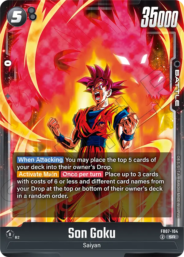 Son Goku (FB07-104) (SR)