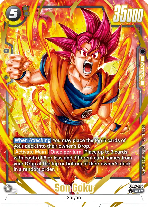Son Goku (FB07-104) (SR) (Alternate Art)