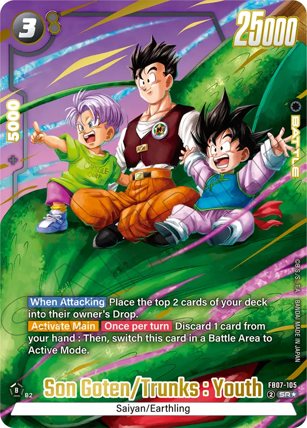 Son Goten/Trunks : Youth (FB07-105) (SR) (Alternate Art)
