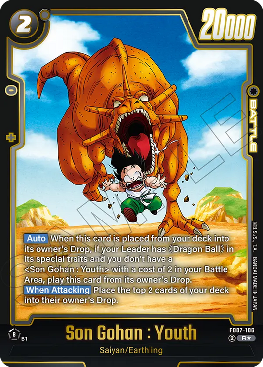 Son Gohan : Youth (FB07-106) (R) (Alternate Art)