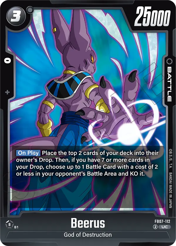 Beerus (Battle) (FB07-112) (UC)