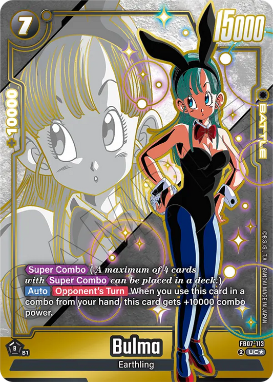 Bulma (FB07-113) (UC) (Alternate Art)