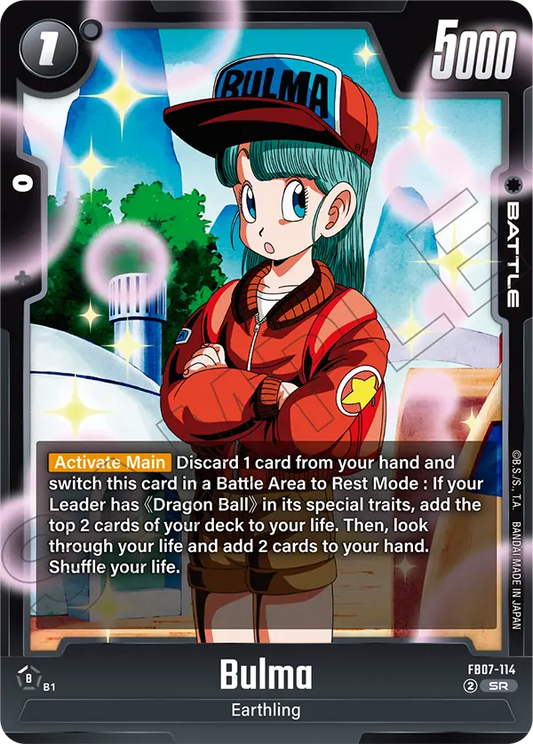 Bulma (FB07-114) (SR)