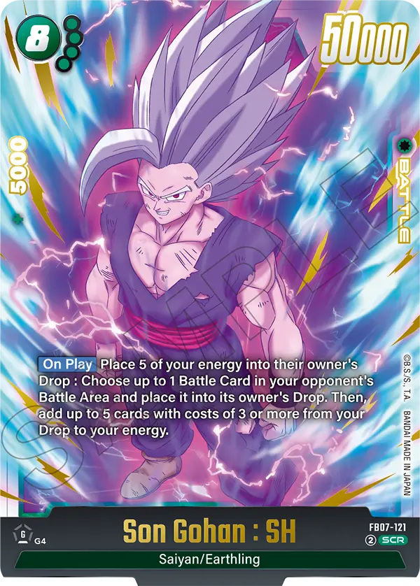 Son Gohan : SH (FB07-121) (SCR)