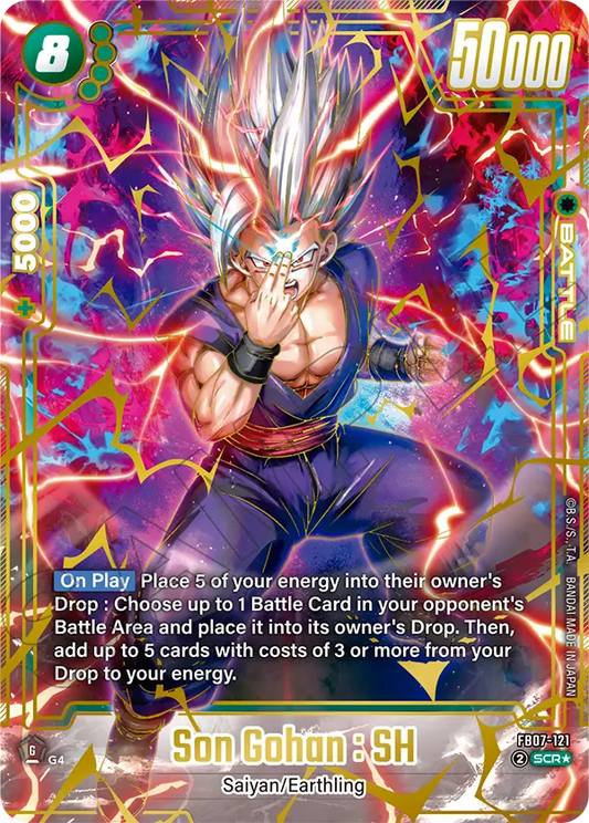 Son Gohan : SH (FB07-121) (SCR) (Alternate Art)