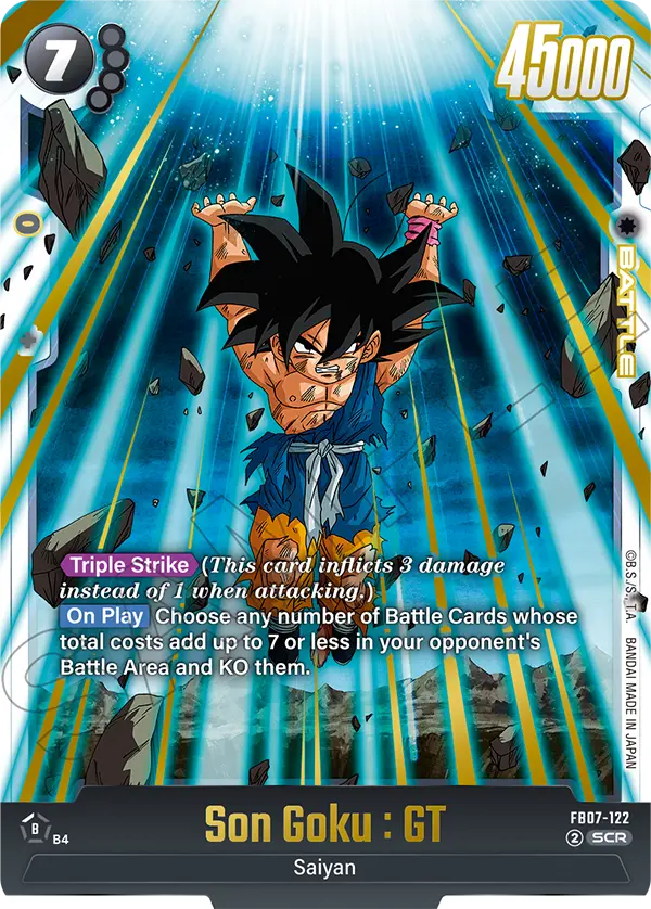 Son Goku : GT (FB07-122) (SCR)