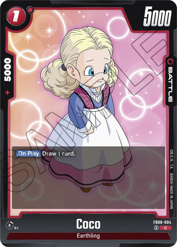 Coco (Battle) (FB08-004) (C)