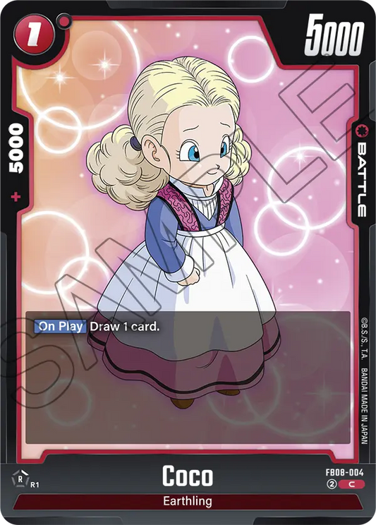 Coco (Battle) (FB08-004) (C)