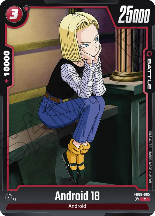 Android 18 (Battle) (FB08-005) (C)
