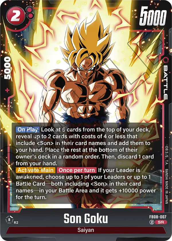 Son Goku (Battle) (FB08-007) (SR)
