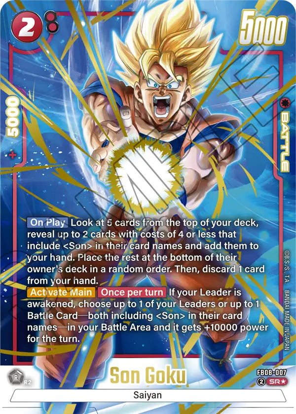 Son Goku (Battle) (FB08-007) (SR*) (Alternate Art)