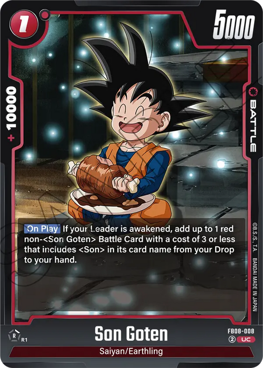 Son Goten (Battle) (FB08-008) (UC)