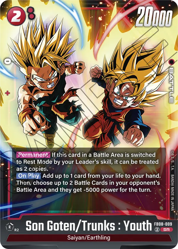 Son Goten/ Trunks : Youth (Battle) (FB08-009) (SR)