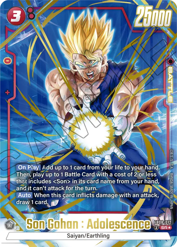 Son Gohan : Adolescence (Battle) (FB08-012) (SR*) (Alternate Art)