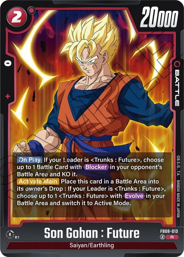 Son Gohan : Future (Battle) (FB08-013) (R)