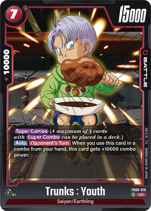 Trunks : Youth (Battle) (FB08-016) (UC)