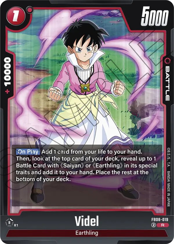 Videl (Battle) (FB08-019) (R)