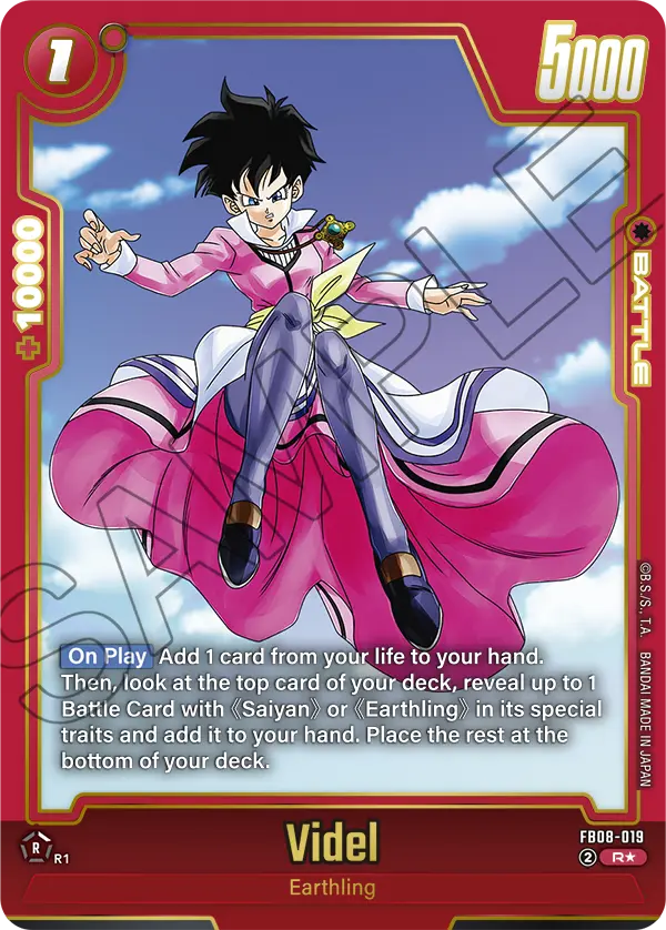 Videl (Battle) (FB08-019) (R*) (Alternate Art)