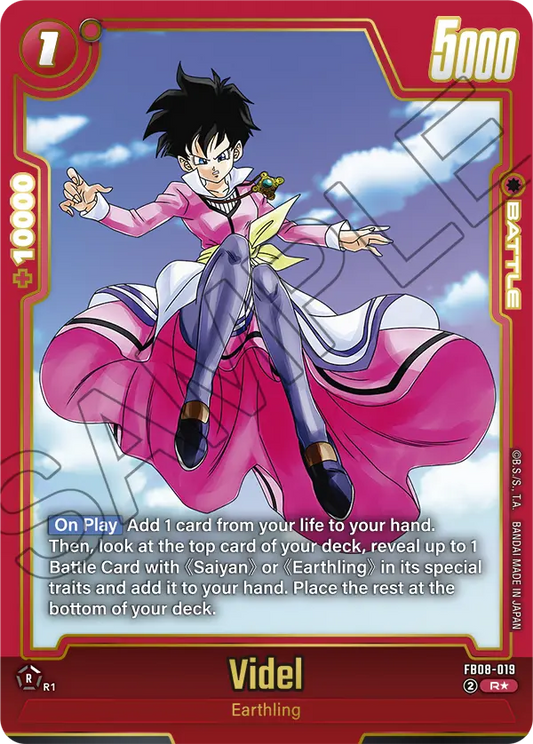 Videl (Battle) (FB08-019) (R*) (Alternate Art)