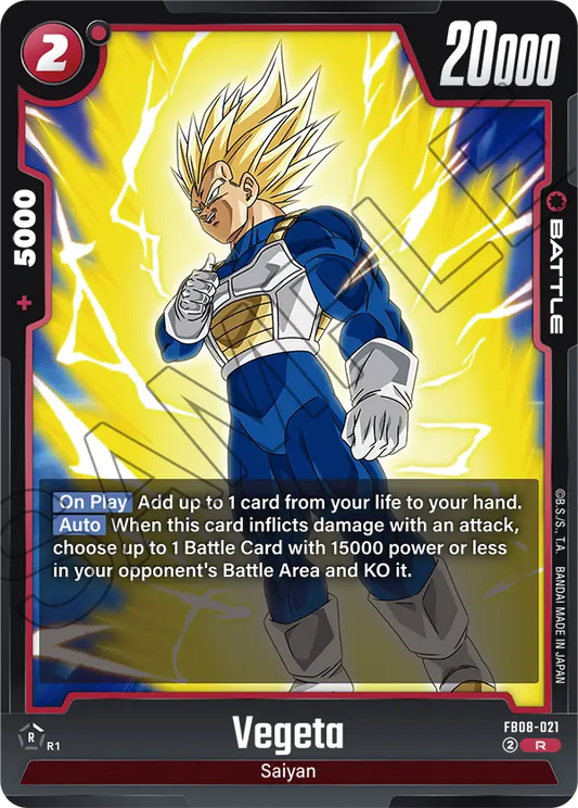 Vegeta (Battle) (FB08-021) (R)