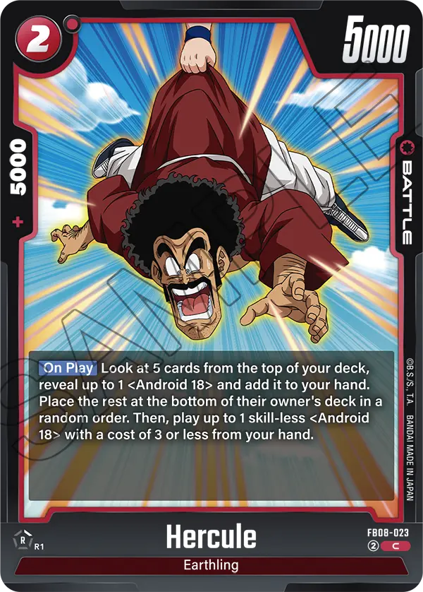 Hercule (Battle) (FB08-023) (C)