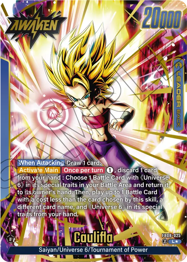 Caulifla (Leader) (FB08-025) (L*) (Alternate Art)